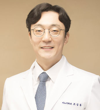 Prof. Sung Yong Cho, M.D. Ph.D